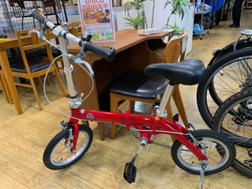 男女兼用 カジュアルウェア Fiat AL-FDB140 (dahon )ミニベロ 折り畳み