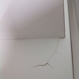 【愛品倶楽部柏店】　　ＮＩＴＯＲＩ　ニトリ　アルミナ２　１４０ＫＢ　２枚スライド扉キッチンボード　白　食器棚　【問い合わせ番号　１５１-００７１１６　００２】