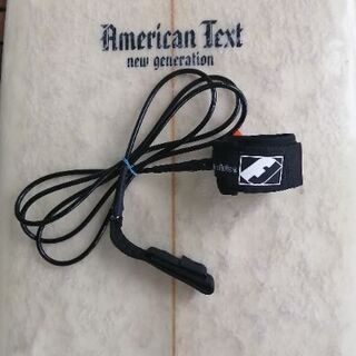 サーフィンボード7.8 (240x56x6.6cm) Surfboard