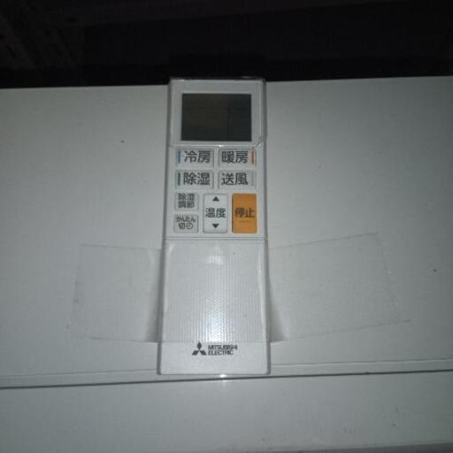 エアコンMSZ-GE2220-W 20年製三菱冷房6〜9畳用暖房5〜6畳用 3