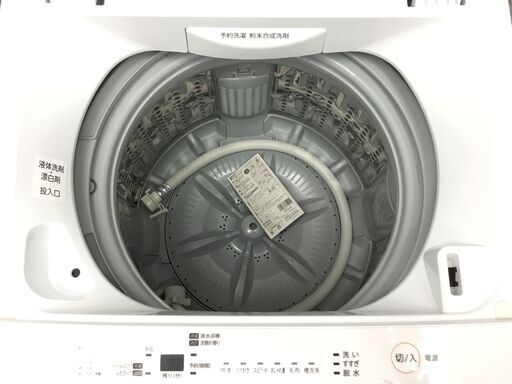 【ハッピー西葛西店】全自動洗濯機　4.5kg　東芝　2018年式　ID:58677