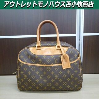 本物 ルイヴィトン LOUIS VUITTON ドーヴィル M4...