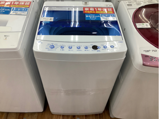 【店頭販売のみ】Haierの簡易乾燥機能付洗濯機『JW-C70FK』入荷しました