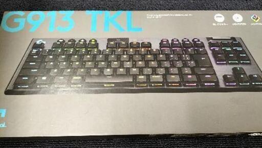 【愛品館江戸川店】ロジクール：ゲーミングキーボード「G913 TKL」ID：130-028890-007