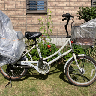 自転車 非電動自転車 フェディース20インチ 6段変速