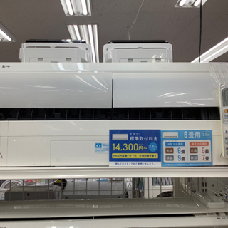 【店頭販売のみ】MITSUBISHIの壁掛けエアコン『MSZ-L225-W』  入荷しました！！