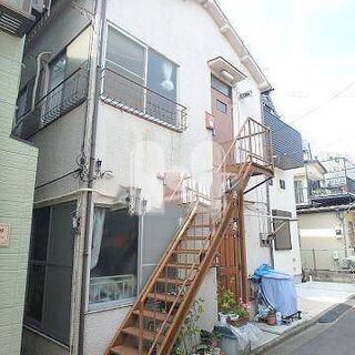  【一棟アパート】 西ケ原駅徒歩3分 高台成形地 表面利回り7%...