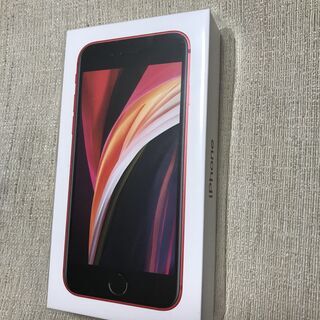 【ネット決済】iphone SE 第2世代 64GB レッド S...