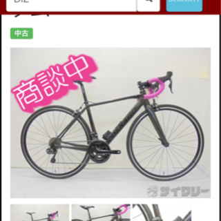 美品】ハーブテント 傘と幕セット おまけ付き コルナゴdi2