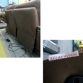 激安店舗 キャメル カウチソファー RELAX FORM ソファー RELAX 電動