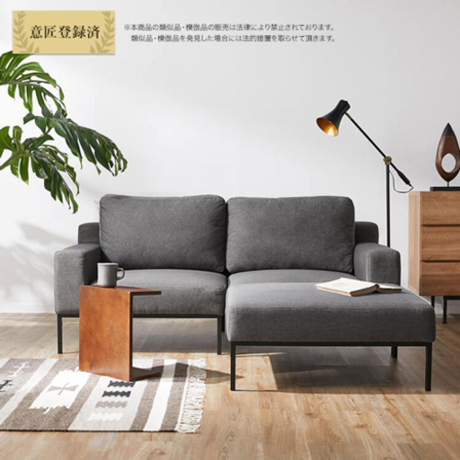 (2)中古の方です。ソファー(グレー)