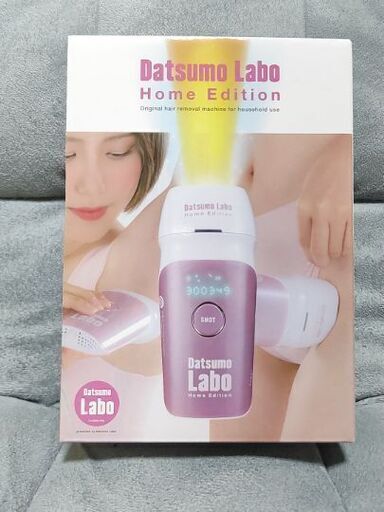 【お得】脱毛ラボ ホームエディション 9点セット お得】脱毛ラボ ホームエディション 9点セット 大ヒット「脱毛ラボ