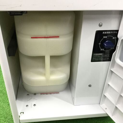 ☆値下げしました!!☆【エコツール知立店】Haier / ﾊｲｱｰﾙ 床置型 