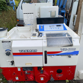 精米機　YANMAR VH400 8/17日まで　