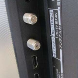 東芝 24インチ 液晶テレビ 2019年製 24S22 2チューナー ウラ録 HDMI