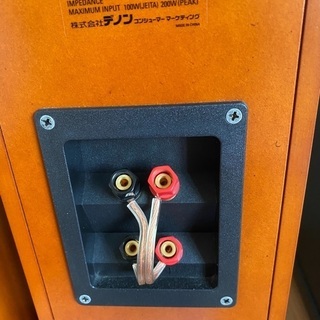 DENON トールボーイスピーカー SC-T33SG ペア