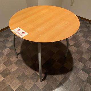 円形テーブル(決まりました)