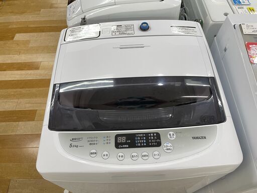 6か月保証付き！YAMAZEN　全自動洗濯機5.0㎏【トレファク岸和田店】