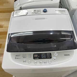 6か月保証付き！YAMAZEN　全自動洗濯機5.0㎏【トレファク岸和田店】 6か月保証付き！YAMAZEN 全自動洗濯機5.0㎏【トレファク岸和田店】