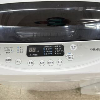 6か月保証付き！YAMAZEN 全自動洗濯機5.0㎏【トレファク岸和田店】