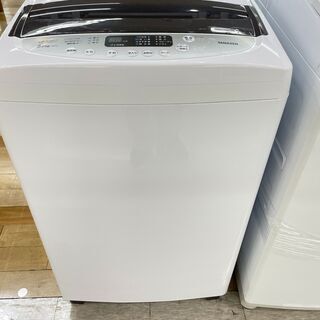 6か月保証付き！YAMAZEN 全自動洗濯機5.0㎏【トレファク岸和田店】