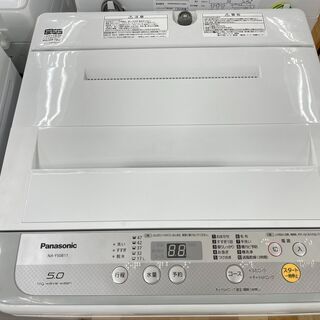 1年保証付き！Panasonic 全自動洗濯機【トレファク岸和田店】 【公式通販】