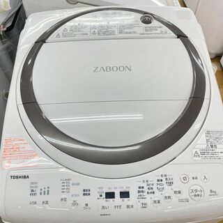 1年保証付き！TOSHIBA洗濯機【トレファク岸和田】