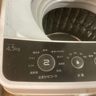 洗濯機　3,000円