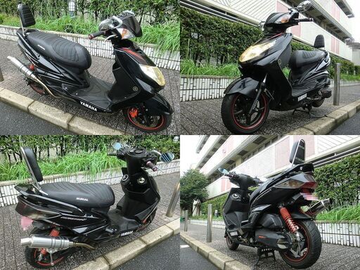 自賠責3年付実動車】YAMAHA シグナスX SE44J （☆SE44Jシグナス