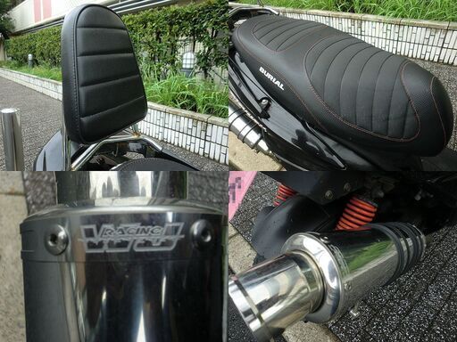 ☆SE44JシグナスX！1.6万km台 カスタム多数 たっぷり自賠責もOK