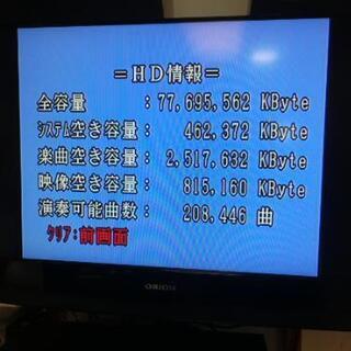 オーディオ 家庭用、ネオンR/デンモク/2台充電器付きです！，他1台リモコン