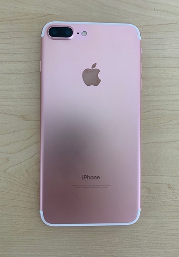 Apple iPhone 7 Plus (256 GB) ローズゴールド
