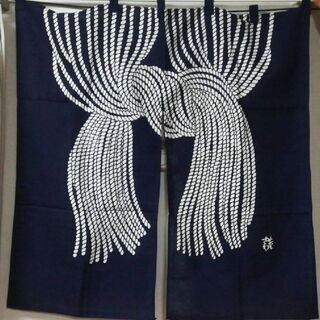 新品未使用＞人間国宝、芹沢銈介さんの縄のれん | soledcuiaba.com.br
