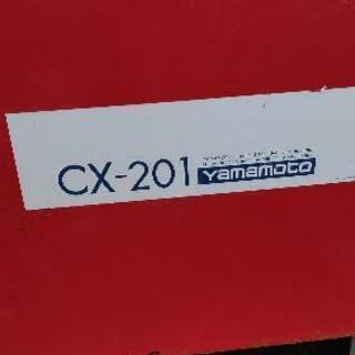 引取に来れる方限定☆沖縄県具志川☆CX-201 中古 引取に来れる方限定☆沖縄県具志川☆CX-201 中古 【公式通販】
