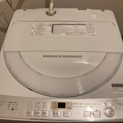 ☆SHARP 2019年洗濯機☆
