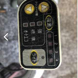 電動自転車 アシスタ 