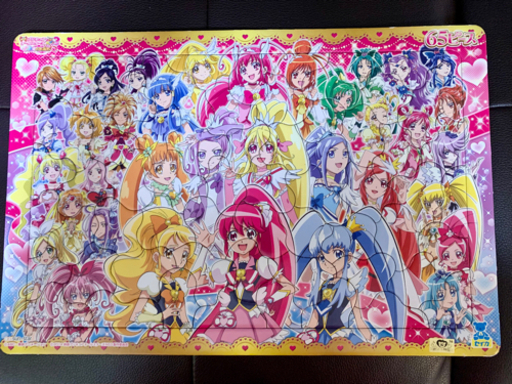 65ピースプリキュアパズル 金銀 妙典のおもちゃの中古あげます 譲ります ジモティーで不用品の処分