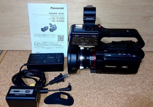 パナソニック　業務用ビデオカメラ　HC-X2000-K　２０２０年１１月購入