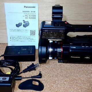 パナソニック　業務用ビデオカメラ　HC-X2000-K　２０２０...
