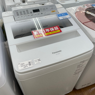 Panasonic(パナソニック) 洗濯機 NA-FA80H5 2017年製 8.0kg