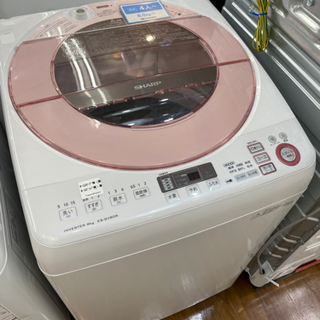 SHARP(シャープ) 洗濯機 ES-GV80R 2016年製 8.0kg www.shoppingjardin ...