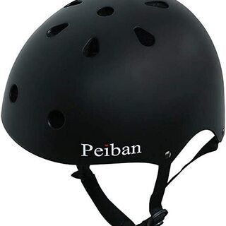 【ネット決済】Peiban ヘルメット こども用 大人用 通気性...