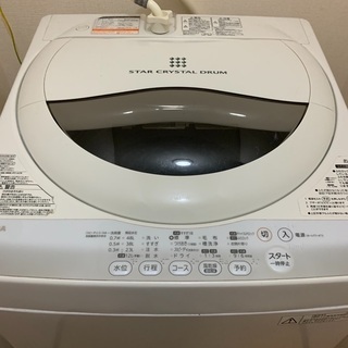 【ネット決済】TOSHIBA 全自動洗濯機 5.0kg (説明書あり)