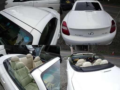 ソアラ電動オープンカー 車検付き 業販センター 西谷のその他の中古車 ジモティー