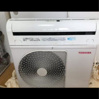 譲り渡し決定商品 2018年 東芝 エアコン 8~10畳 【公式通販】