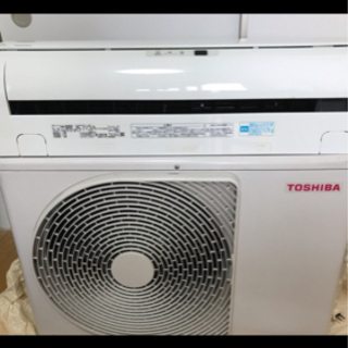 譲り渡し決定商品  2018年 東芝 エアコン  8~10畳