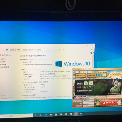 SSD換装済☆ミドルタワーPC【iiyama】Windows10 - デスクトップパソコン