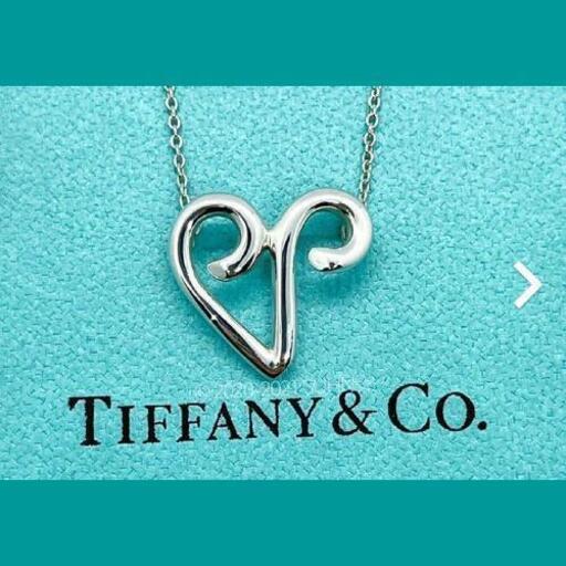 TIFFANYパロマピカソスターリングシルバーペンダント