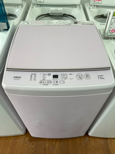 送料・設置込み　洗濯機　7kg AQUA 2019年