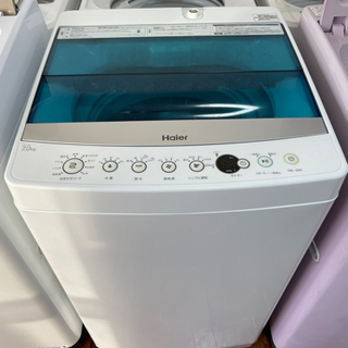 送料・設置込み　洗濯機　7kg Haier 2019年